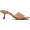 ALDO - Sandals - $85.00  ~ £64.60