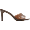 ALDO - Sandalen - $80.00  ~ 68.71€