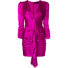 ALEXANDRE VAUTHIER draped mini dress - 连衣裙 - $2,465.00  ~ ¥16,516.33