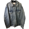 AMBUSH denim jacket - Jacket - coats - 