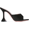 AMINA MUADDI Black Lupita 95 suede mules - Klasične cipele - 