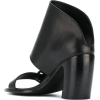 ANN DEMEULEMEESTER Vitello Lux sandals - 凉鞋 - 