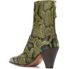 AQUAZZURA Saint Honore ankle boots - Boots - $1.51 