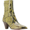 AQUAZZURA Saint Honore ankle boots - ブーツ - $1.51  ~ ¥170