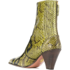 AQUAZZURA Saint Honore ankle boots - Čizme - $1.51  ~ 9,61kn