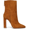 AQUAZZURA - Boots - 