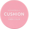 ARITAUM Sugarball Cushion Cheek Color - Косметика - 