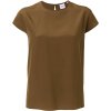 ASPESI cap-sleeve blouse - 半袖衫/女式衬衫 - 