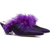 ATTICO purple Cara 45 feather embellishe - 平底便鞋 - 
