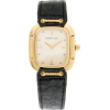 AUDEMARS PIGUET - Часы - 