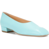 A.W.A.K.E. MODE square-toe ballerinas - 平鞋 - 