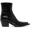 Acne Studios square-toe ankle boots - Čizme - $700.00  ~ 601.22€