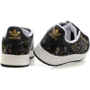 Adidas - Sneakers - 