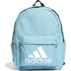 Adidas backpac - バックパック - 