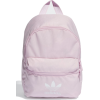Adidas backpack - Ruksaci - $23.00  ~ 19.75€