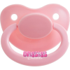 Adult Sized Pacifier - Baby Pink - Uncategorized - $7.45  ~ 6.40€