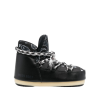 Alanui  Moonboot - ブーツ - 402.00€  ~ ¥52,678