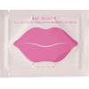 All Natural Collagen Infused Lip Mask - 化妆品 - 