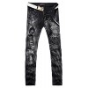 Allonly Men's Black Stylish Casual Slim Fit Stretch Straight Leg Leopard Printed Jeans Pants - Pants - $43.99 