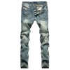 Allonly Men's Fashion Casual Destroyed Regular Fit Straight Leg Ripped Jeans Pants with Broken Holes - Spodnie - długie - $29.99  ~ 25.76€