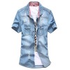 Allonly Men's Fashion Ripped Hole Short Sleeves Denim Button Down Shirt Casual Tshirt - Camisas - $19.01  ~ 16.33€