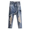 Allonly Women's Destroyed Fashion Relaxed Fit Ripped Jeans Harem Pants with Broken Holes False Two Pieces - Pants - $36.99 