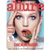 Allure Magazine - People - 