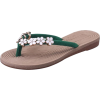 Amazon Muium Women Ladies Solid Color Fl - Sandals - £3.59 