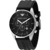 Emporio Armani Watch - Orologi - $247.00  ~ 212.14€
