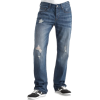 G by GUESS Joey Low Bootcut Jeans - Traperice - $49.50  ~ 314,45kn