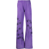 Amiri pants - Uncategorized - $4,166.00  ~ ¥468,876