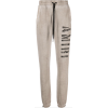 Amiri sweatpants - Uncategorized - $1,865.00  ~ ¥209,903