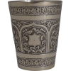 Anglo-Indian Silver Beaker, circa 1890 - Predmeti - 