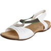 Anna Field White Sandals - 凉鞋 - 