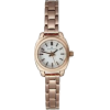 Anne Klein Bracelet Collection White Dial Women's Watch #9828WTRG - ウォッチ - $75.00  ~ ¥8,441
