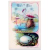 Antique French flamingo card circa 1900? - Ilustracije - 