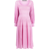 Antonino Valenti dress - 连衣裙 - $2,510.00  ~ ¥16,817.84