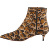 Aquazzura Quant Jacquard Leopard Booties - Botas - 