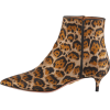 Aquazzura Quant Jacquard Leopard Booties - Buty wysokie - 