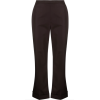 Aspesi trousers - Uncategorized - $469.00  ~ ¥3,142.46