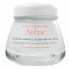 Avene Extremely Rich Compensating Cream - Cosmetics - $35.00 