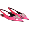 BALENCIAGA PINK SATIN BALLET FLATS € 675 - 平鞋 - 