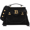 BALMAIN B-Buzz 23 fringed suede tote - ハンドバッグ - 