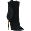 BALMAIN - Boots - 