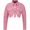 BALMAIN pink denim jacket - アウター - 