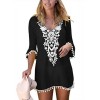 BLENCOT Women's Crochet Chiffon Tassel Swimsuit Bikini Pom Pom Trim Swimwear Beach Cover Up - 泳衣/比基尼 - $18.99  ~ ¥127.24