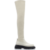 BOTTEGA VENATA white neutral boot - Boots - 