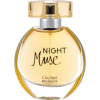 BOURJOIS Night Muse perfume - Fragrances - 