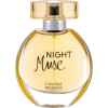 BOURJOIS Night Muse perfume - Парфюмы - 