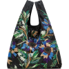 BUCKET BAG WITH FLORAL EMBROIDERY - 手提包 - 39.95€  ~ ¥311.66
